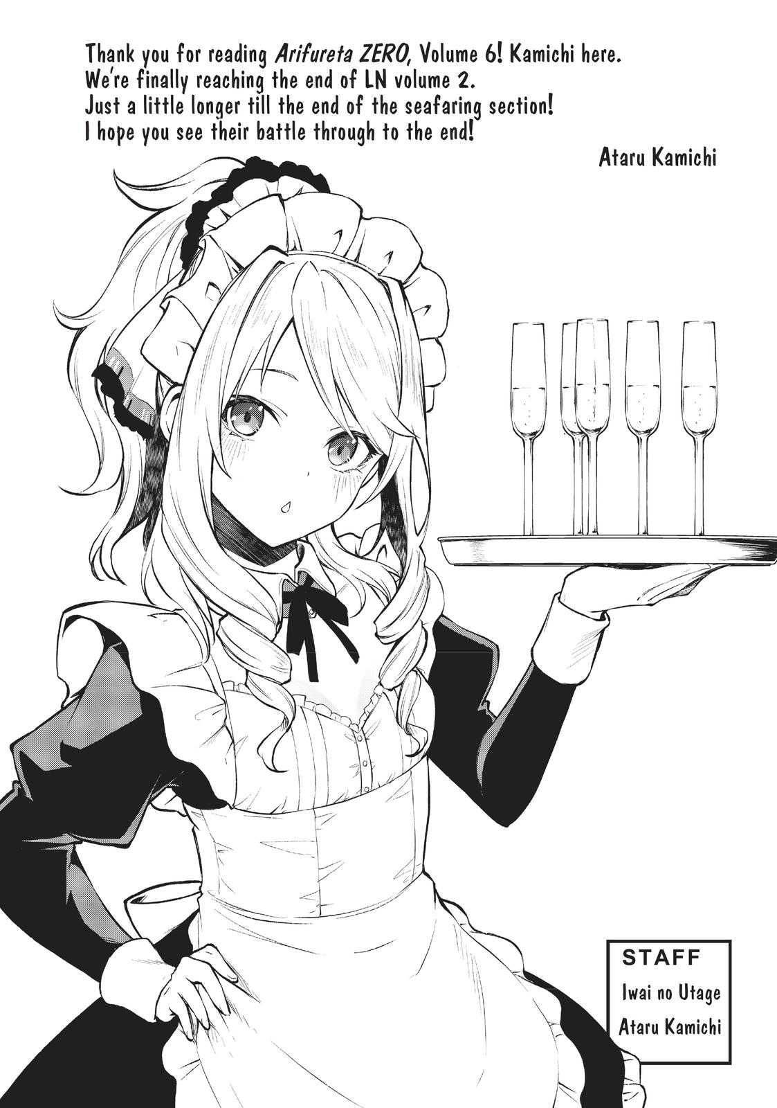 Arifureta: From Commonplace to World’s Strongest Zero Chapter 30 - Page 37