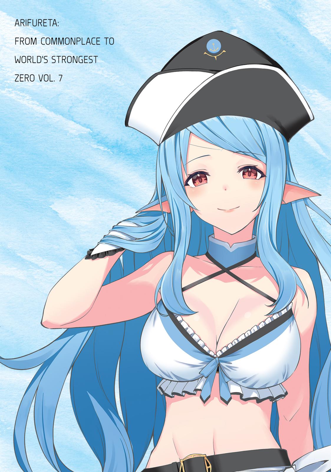 Arifureta: From Commonplace to World’s Strongest Zero Chapter 31 - Page 3