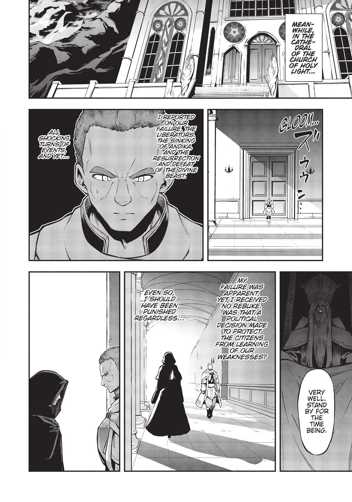 Arifureta: From Commonplace to World’s Strongest Zero Chapter 32 - Page 14