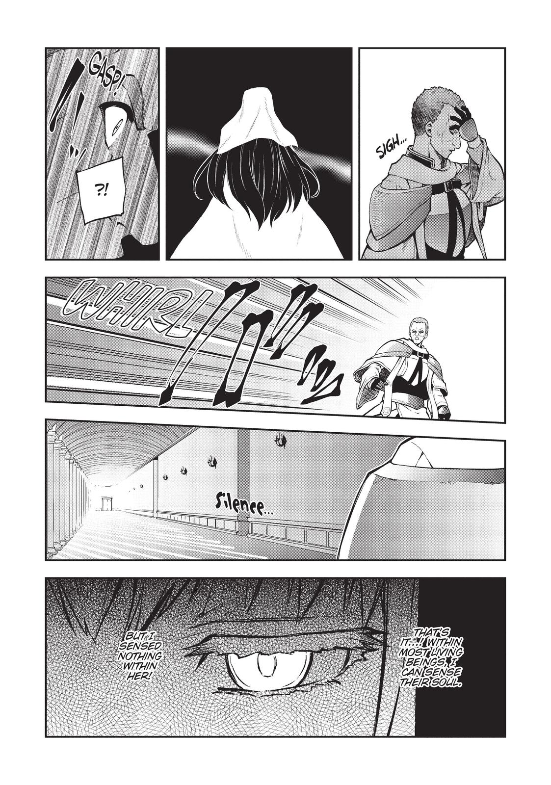 Arifureta: From Commonplace to World’s Strongest Zero Chapter 32 - Page 17