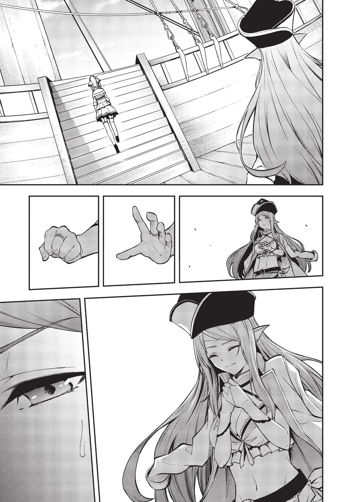 Arifureta: From Commonplace to World’s Strongest Zero Chapter 33 - Page 12