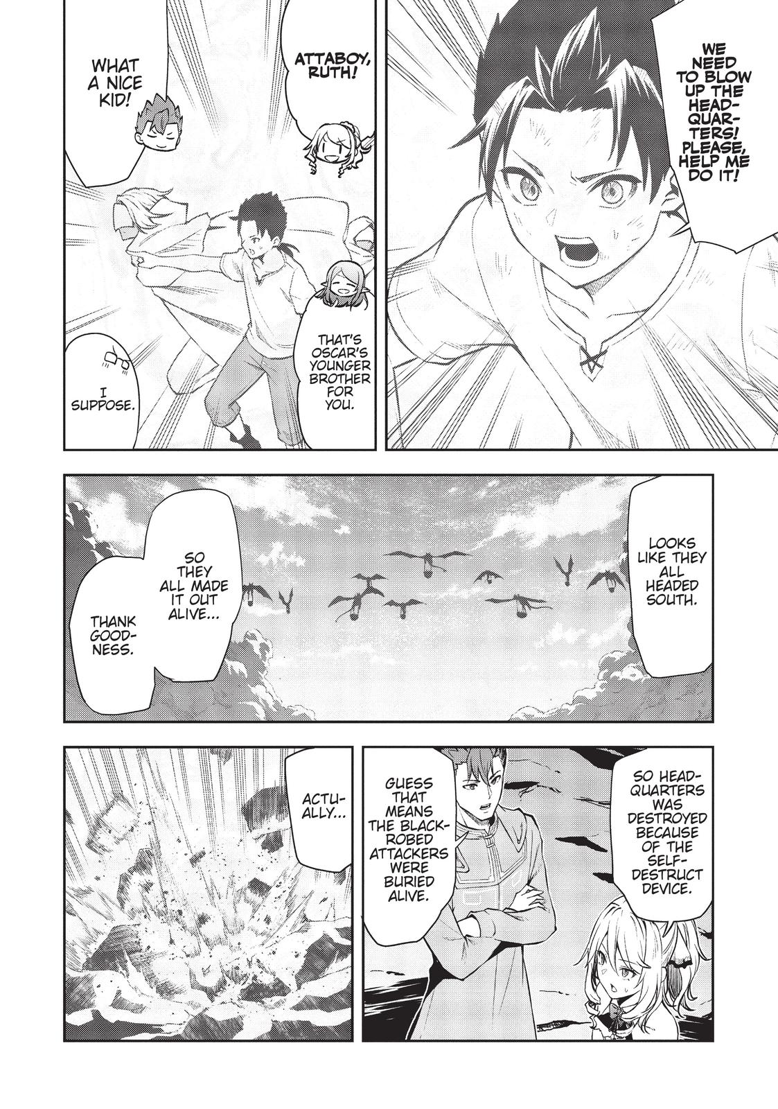 Arifureta: From Commonplace to World’s Strongest Zero Chapter 35 - Page 12