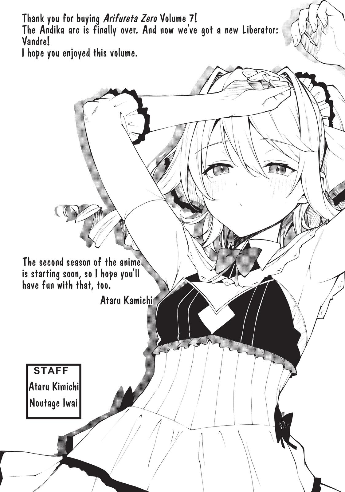 Arifureta: From Commonplace to World’s Strongest Zero Chapter 36 - Page 29
