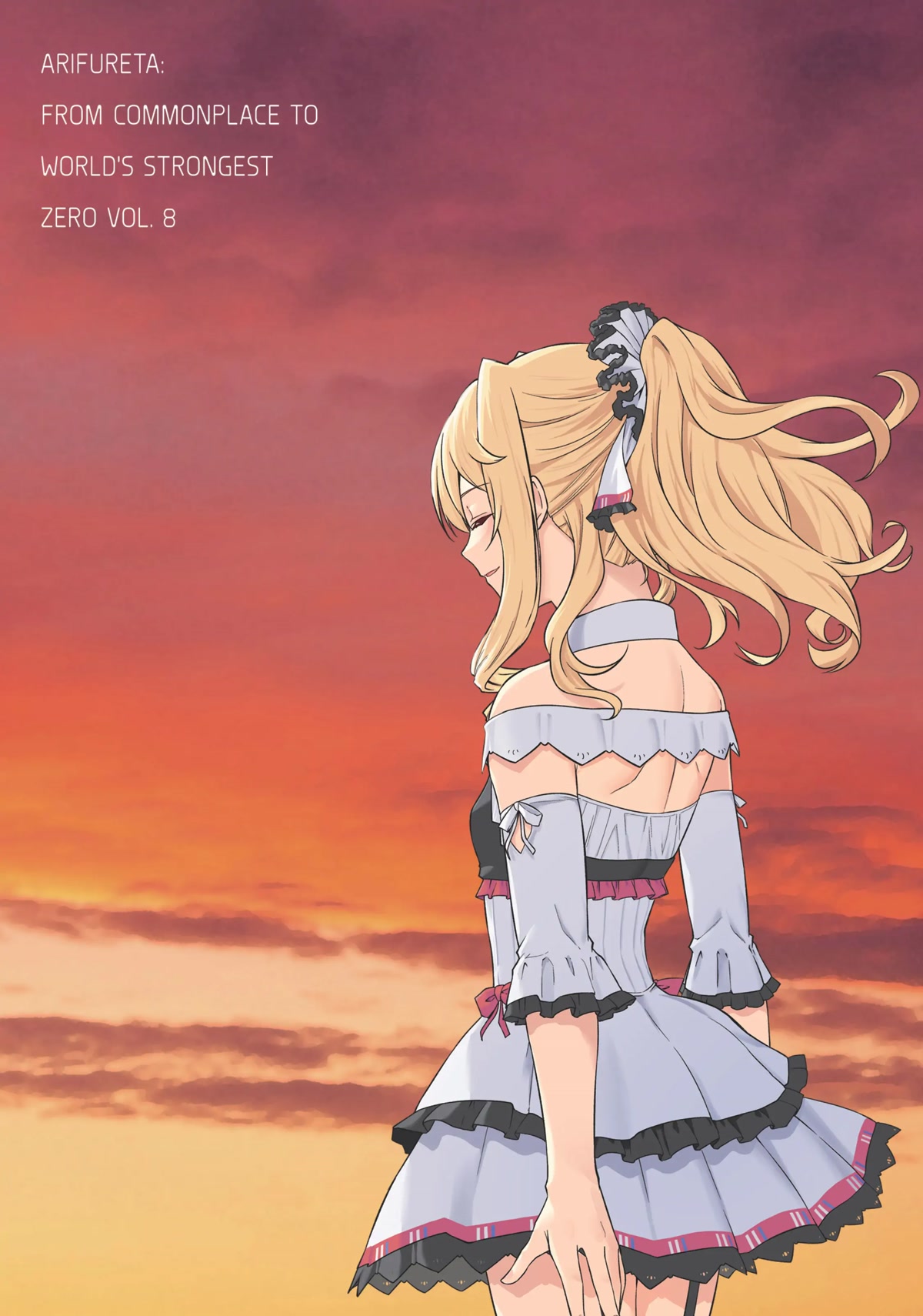 Arifureta: From Commonplace to World’s Strongest Zero Chapter 37 - Page 2