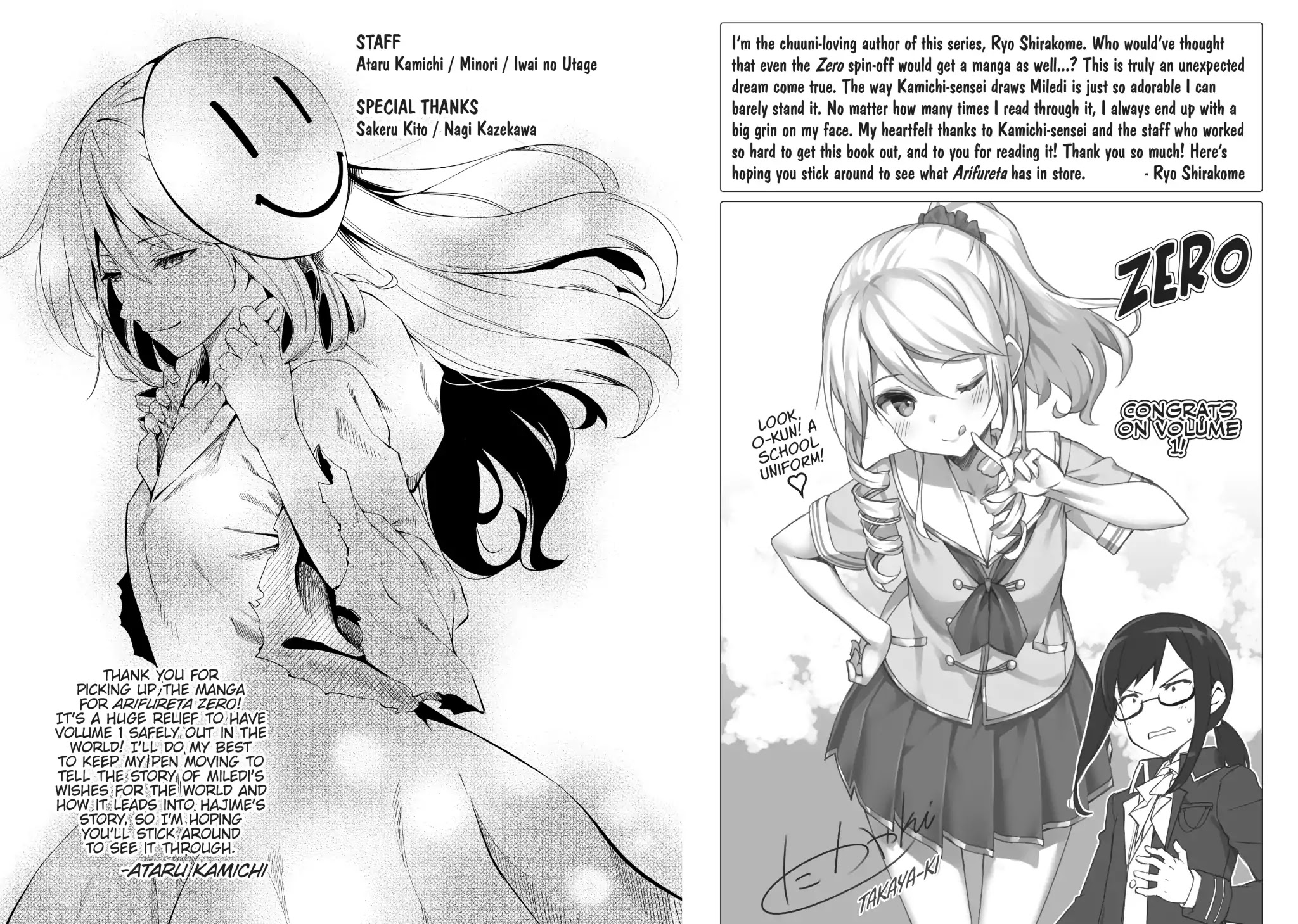 Arifureta: From Commonplace to World’s Strongest Zero Chapter 4 - Page 48