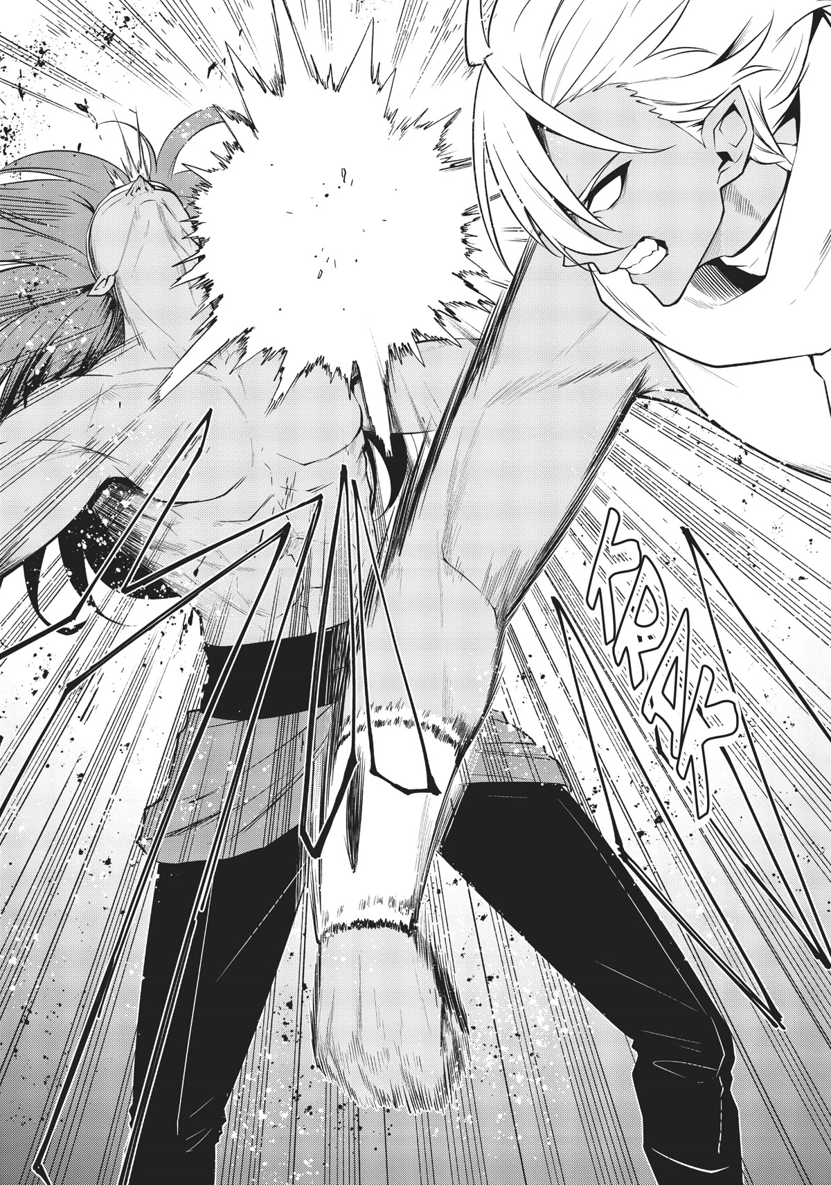 Arifureta: From Commonplace to World’s Strongest Zero Chapter 42 - Page 11