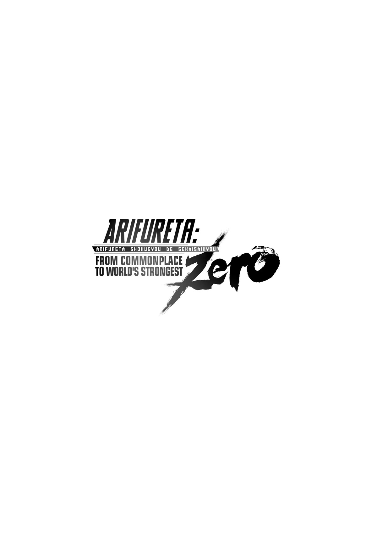 Arifureta: From Commonplace to World’s Strongest Zero Chapter 43 - Page 25