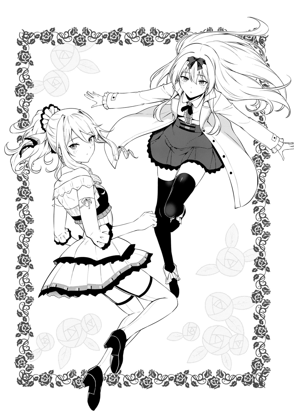 Arifureta: From Commonplace to World’s Strongest Zero Chapter 43 - Page 26