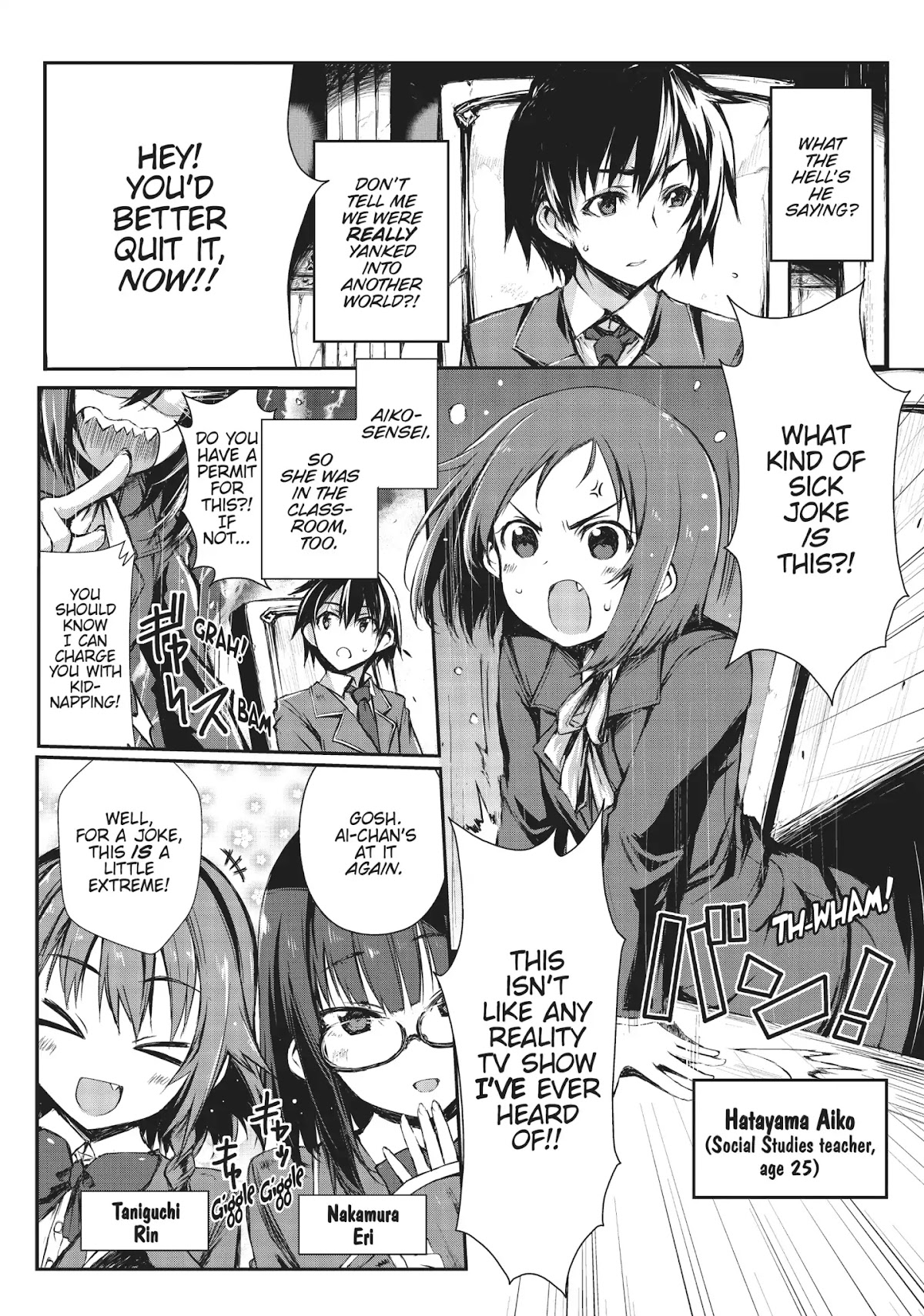 Arifureta: From Commonplace to World’s Strongest Chapter 1 - Page 13