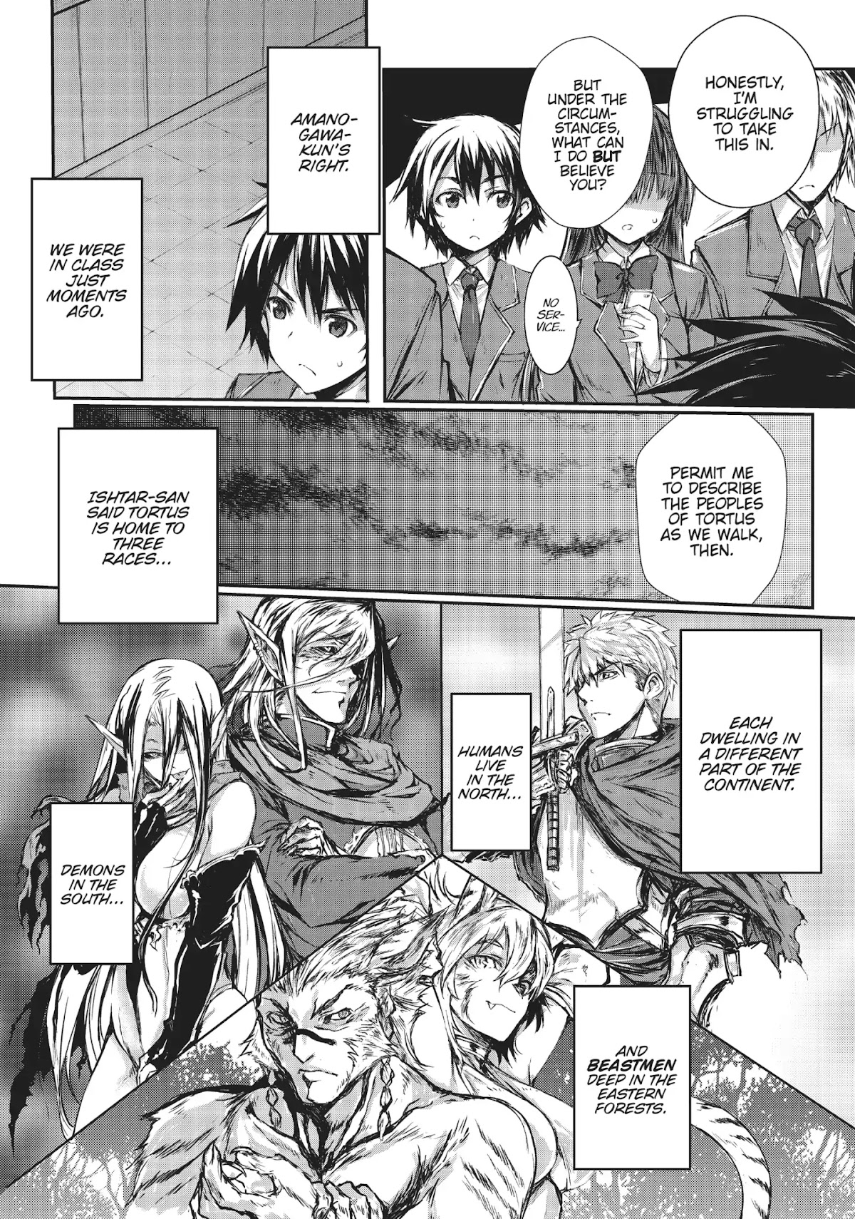 Arifureta: From Commonplace to World’s Strongest Chapter 1 - Page 15