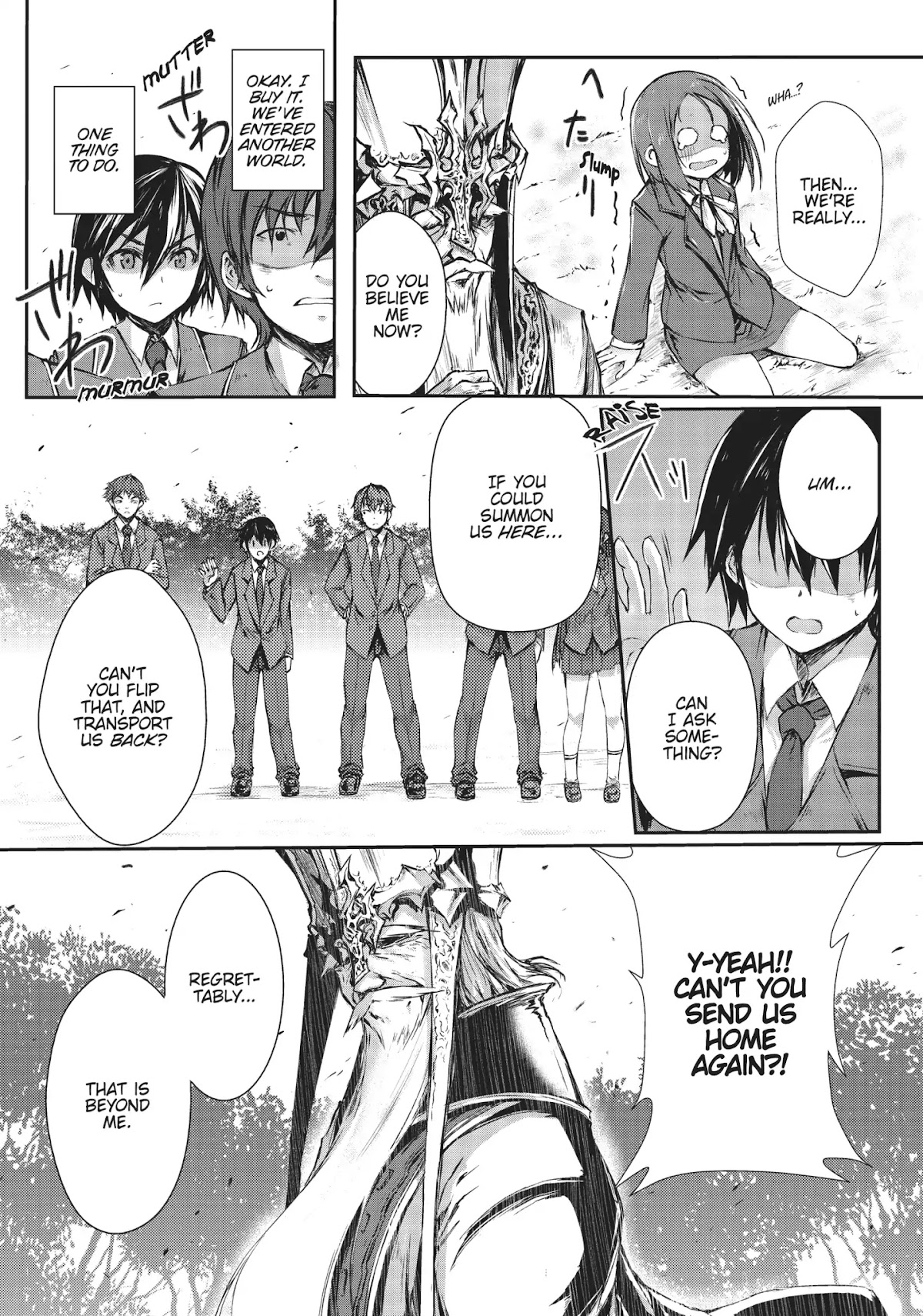 Arifureta: From Commonplace to World’s Strongest Chapter 1 - Page 18