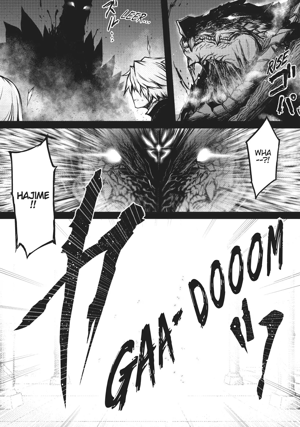 Arifureta: From Commonplace to World’s Strongest Chapter 12 - Page 19