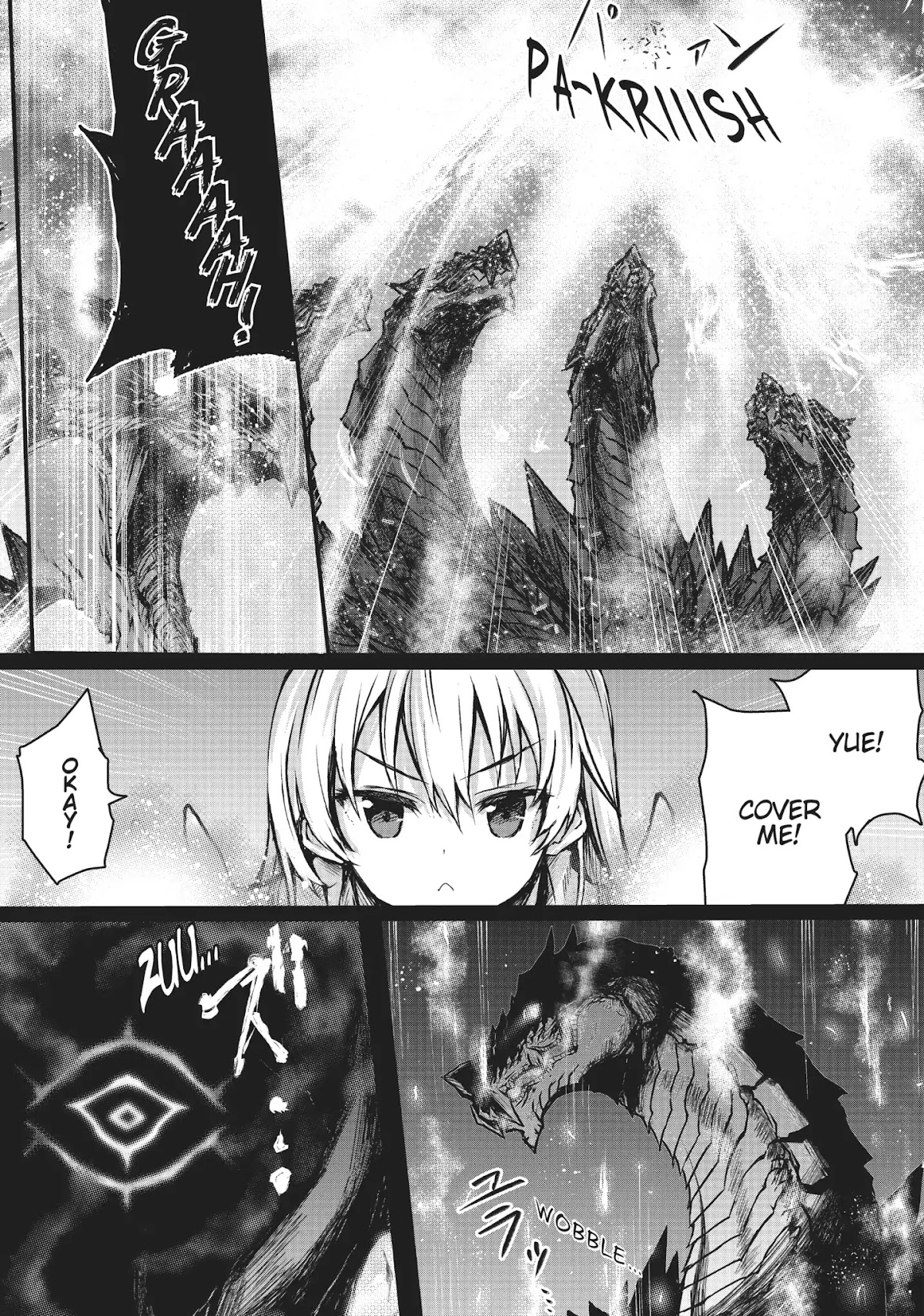 Arifureta: From Commonplace to World’s Strongest Chapter 12 - Page 9