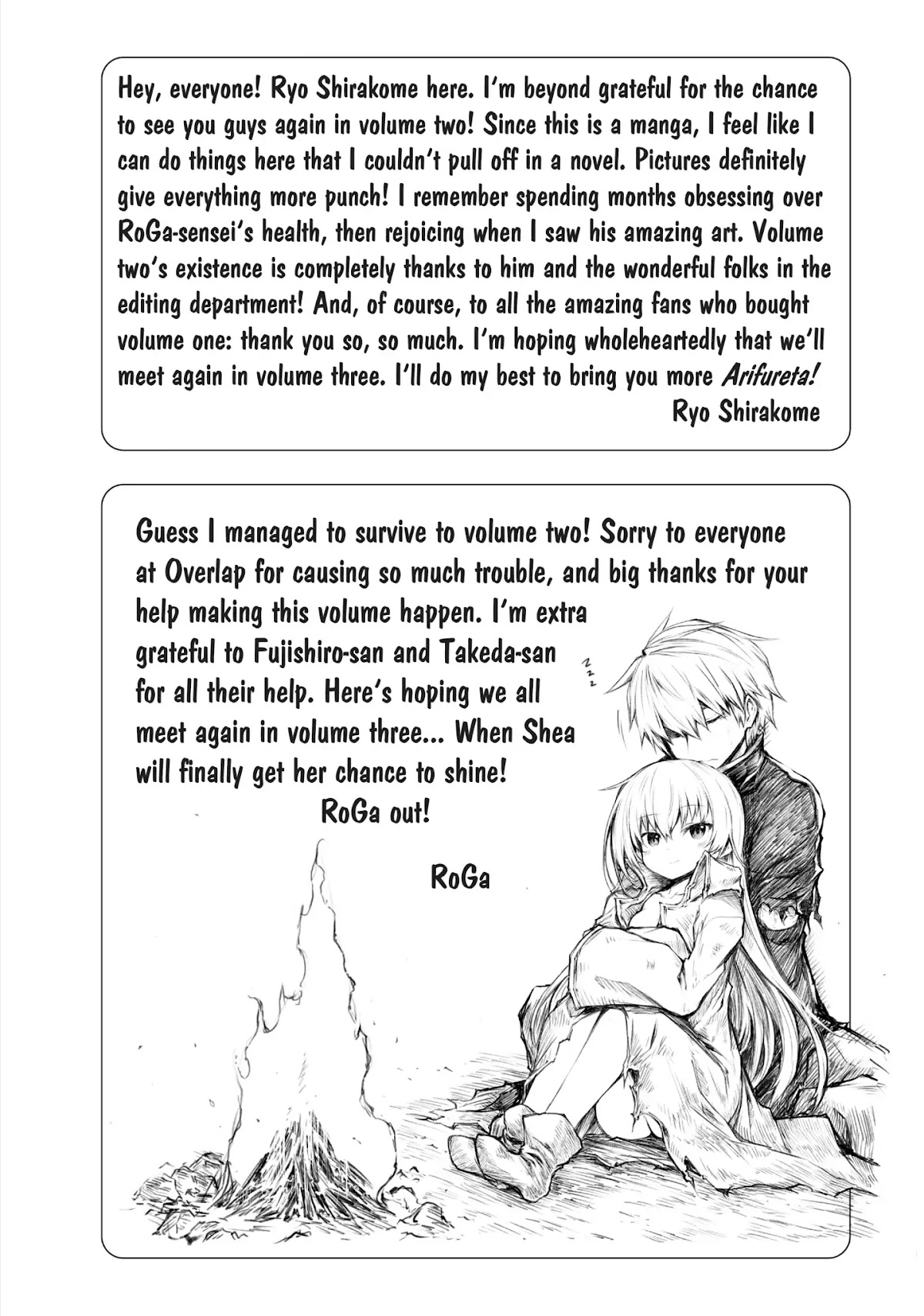 Arifureta: From Commonplace to World’s Strongest Chapter 14.5 - Page 14