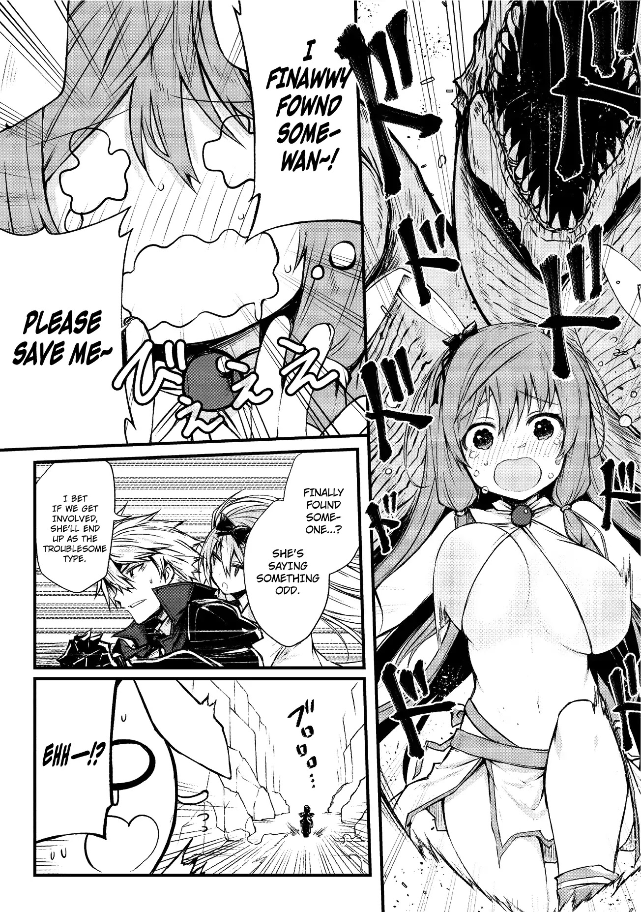 Arifureta: From Commonplace to World’s Strongest Chapter 15 - Page 13