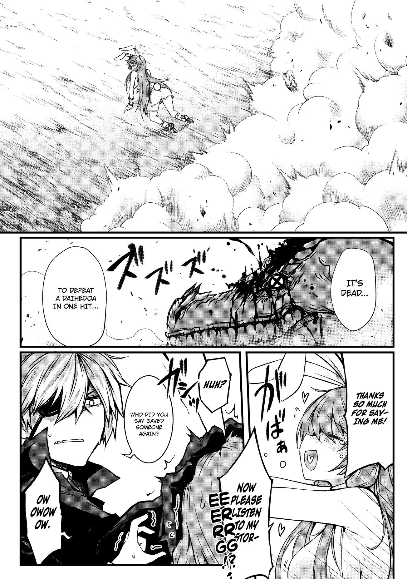 Arifureta: From Commonplace to World’s Strongest Chapter 15 - Page 15