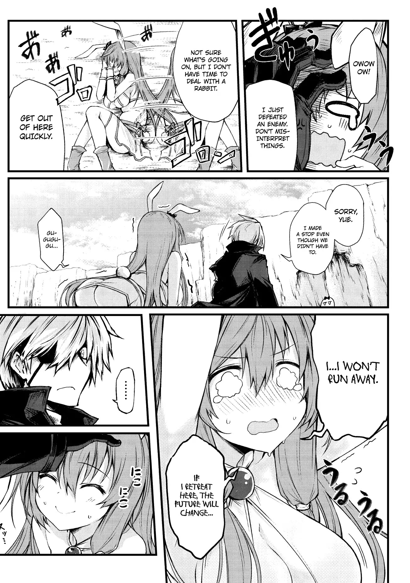 Arifureta: From Commonplace to World’s Strongest Chapter 15 - Page 16