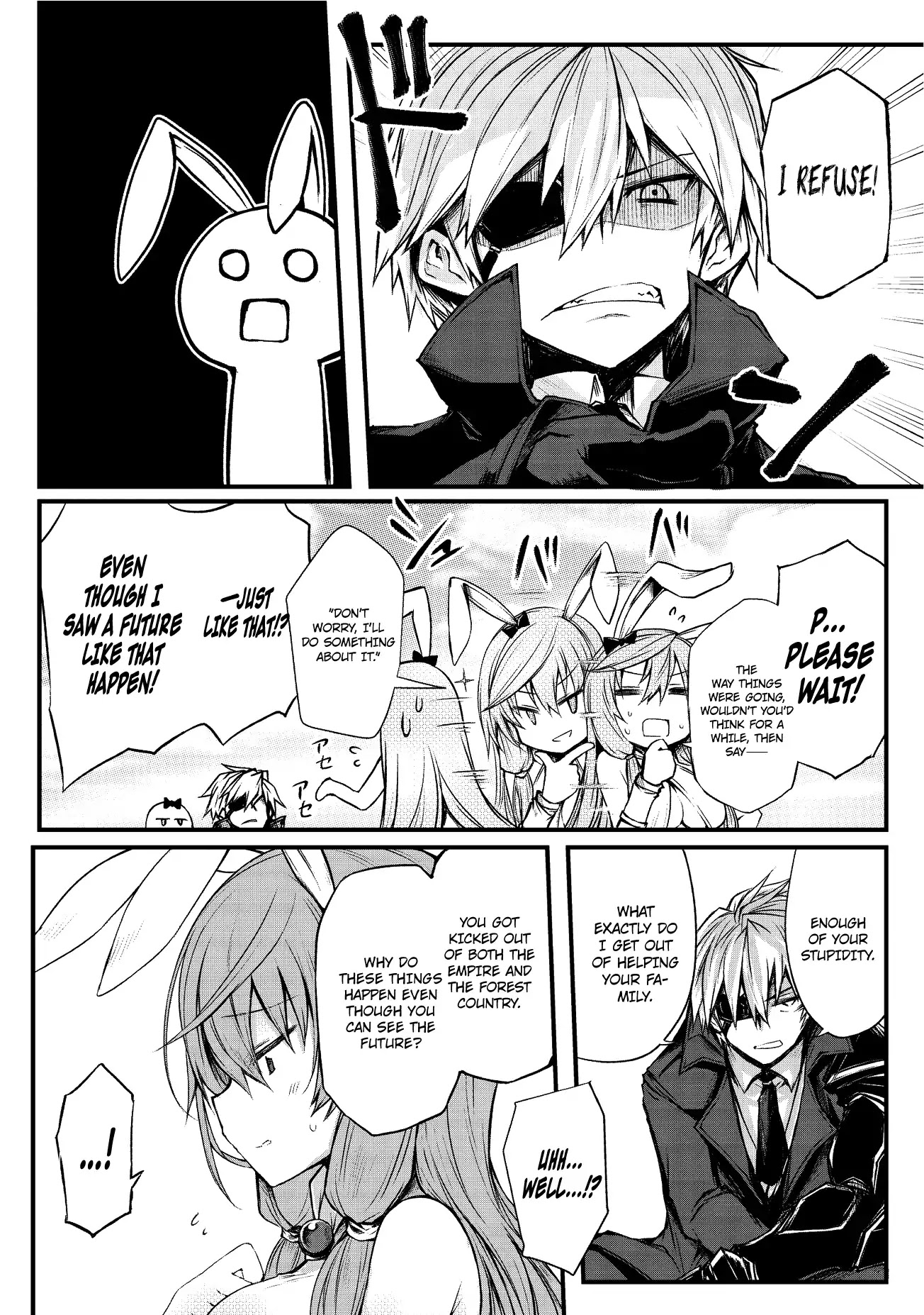 Arifureta: From Commonplace to World’s Strongest Chapter 15 - Page 21