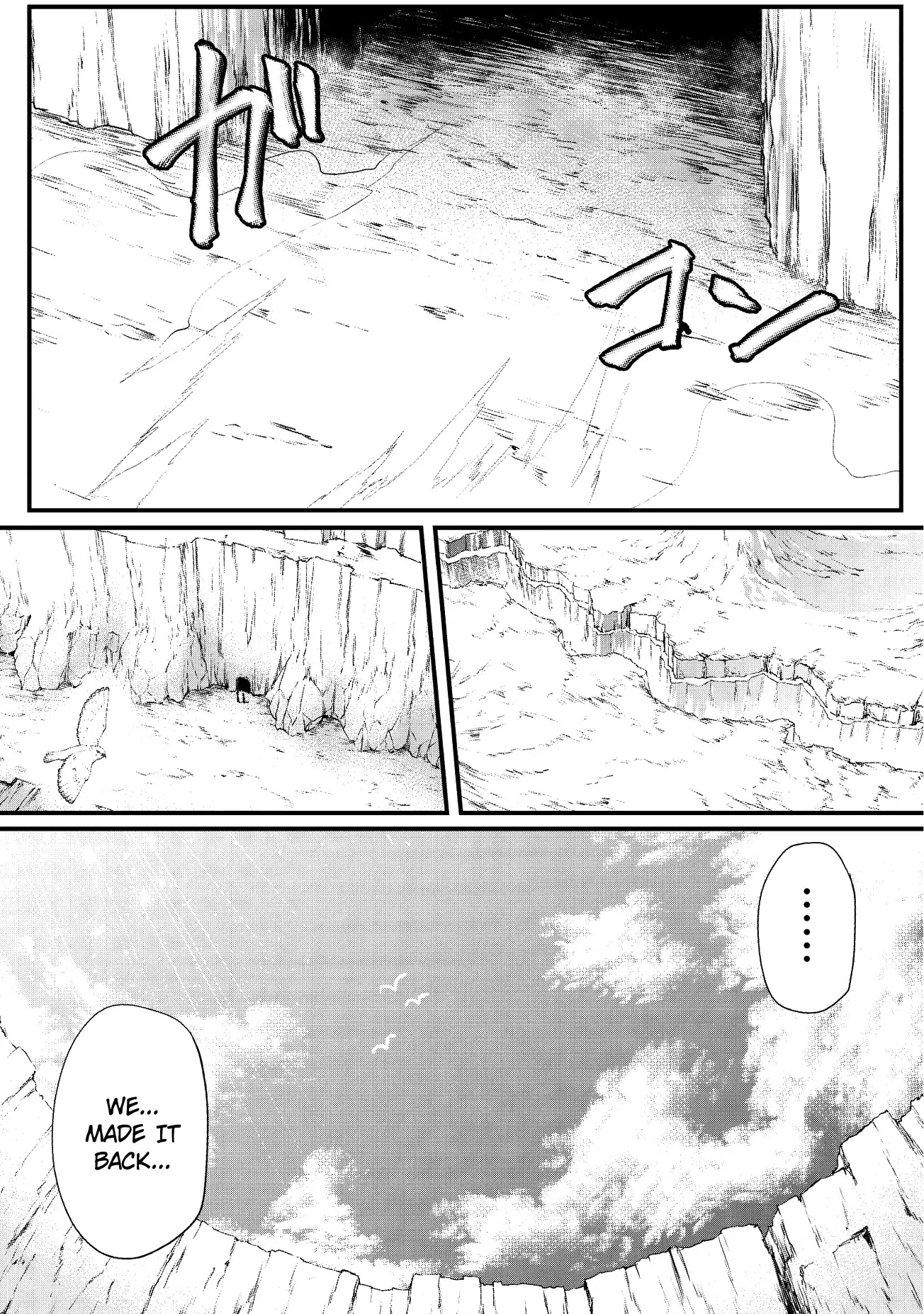 Arifureta: From Commonplace to World’s Strongest Chapter 15 - Page 5