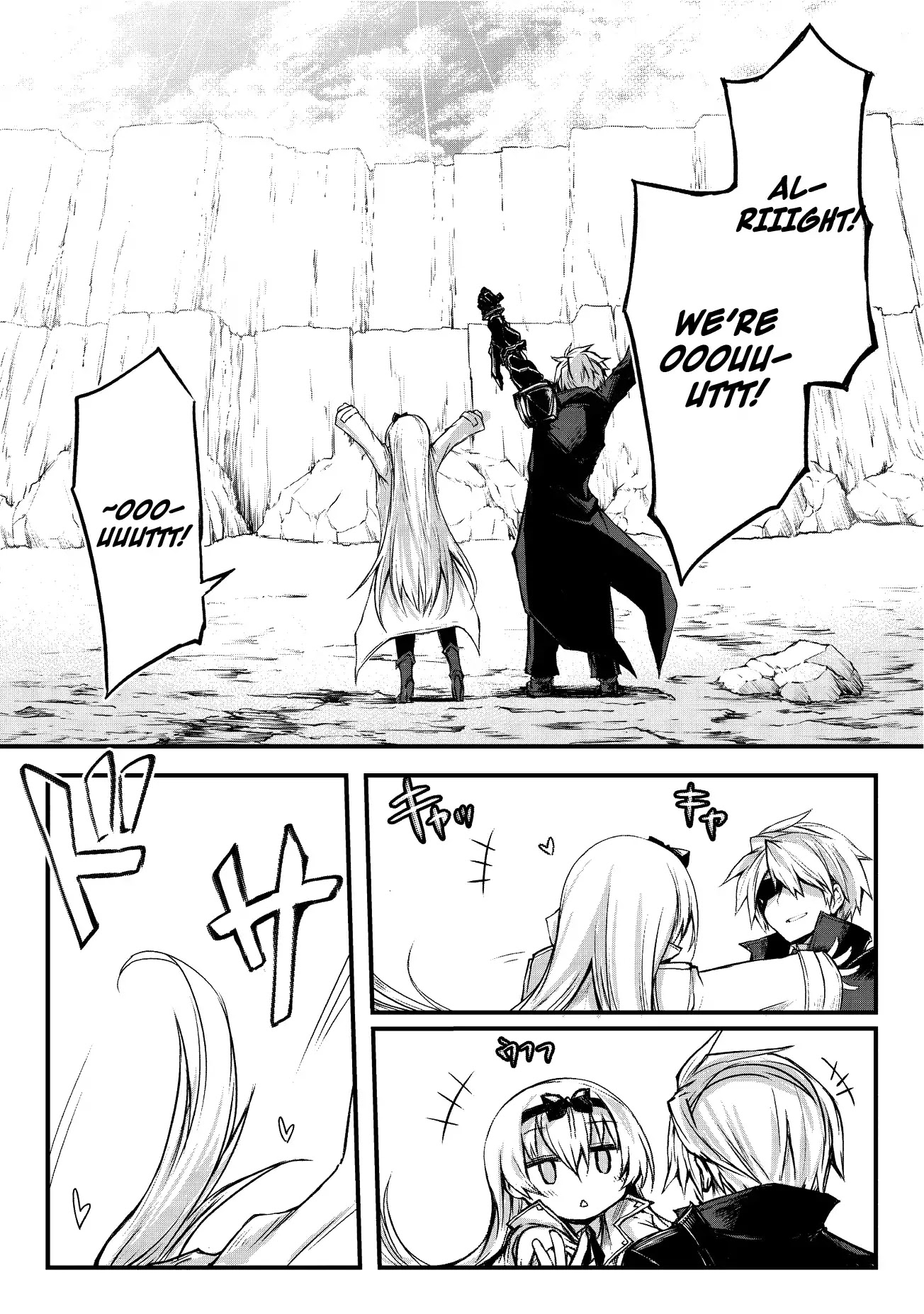 Arifureta: From Commonplace to World’s Strongest Chapter 15 - Page 6