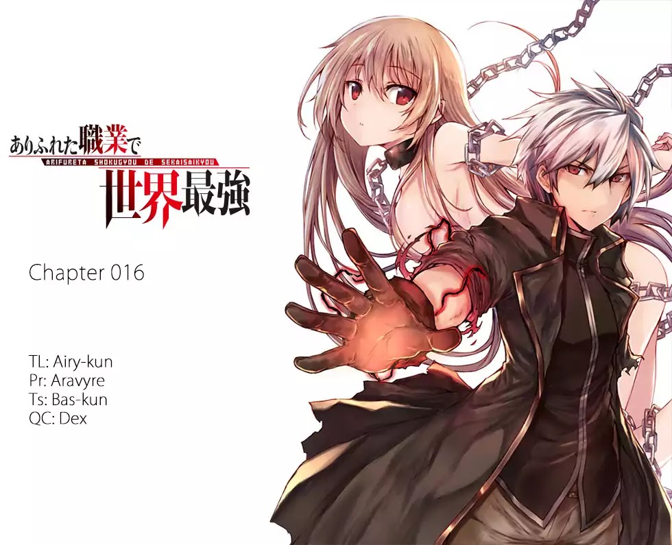 Arifureta: From Commonplace to World’s Strongest Chapter 16 - Page 1