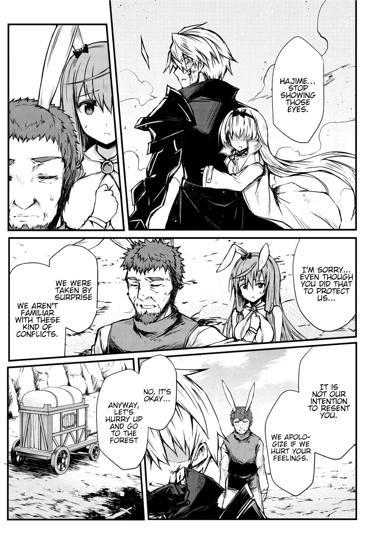 Arifureta: From Commonplace to World’s Strongest Chapter 16 - Page 16