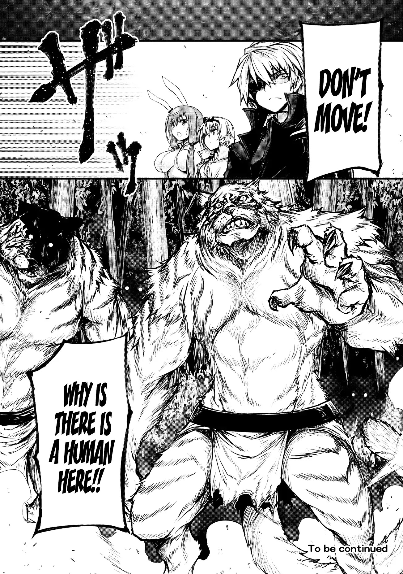 Arifureta: From Commonplace to World’s Strongest Chapter 16 - Page 25