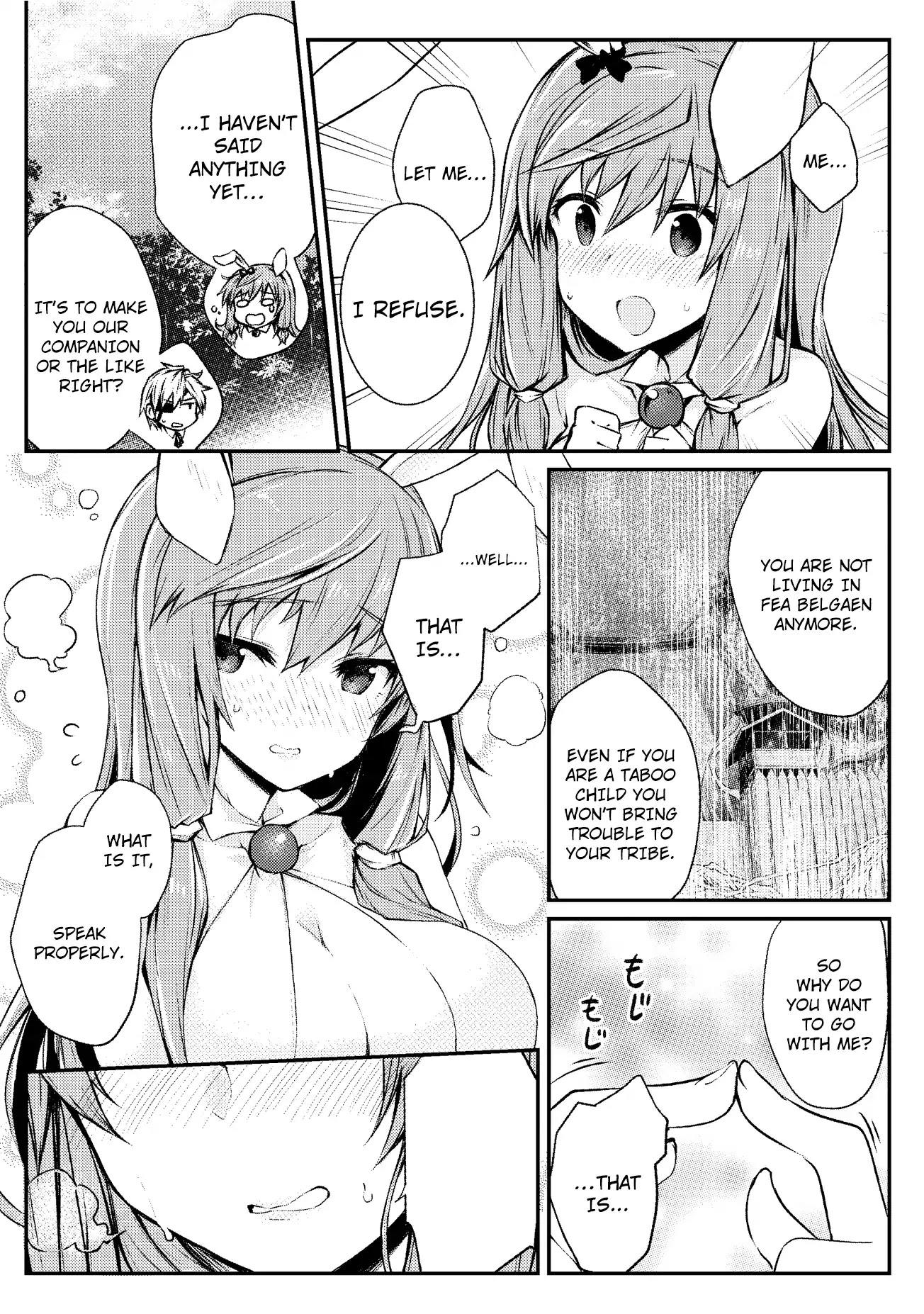 Arifureta: From Commonplace to World’s Strongest Chapter 19 - Page 16