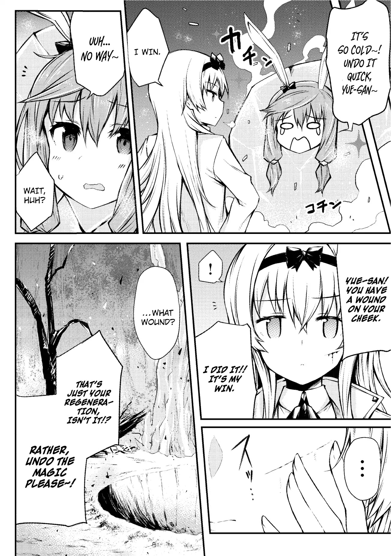Arifureta: From Commonplace to World’s Strongest Chapter 19 - Page 5