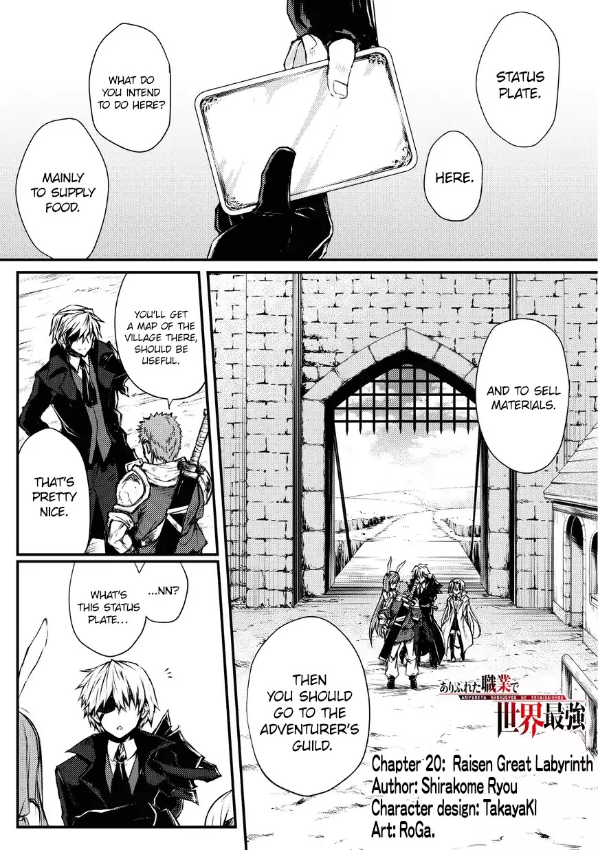 Arifureta: From Commonplace to World’s Strongest Chapter 20 - Page 2