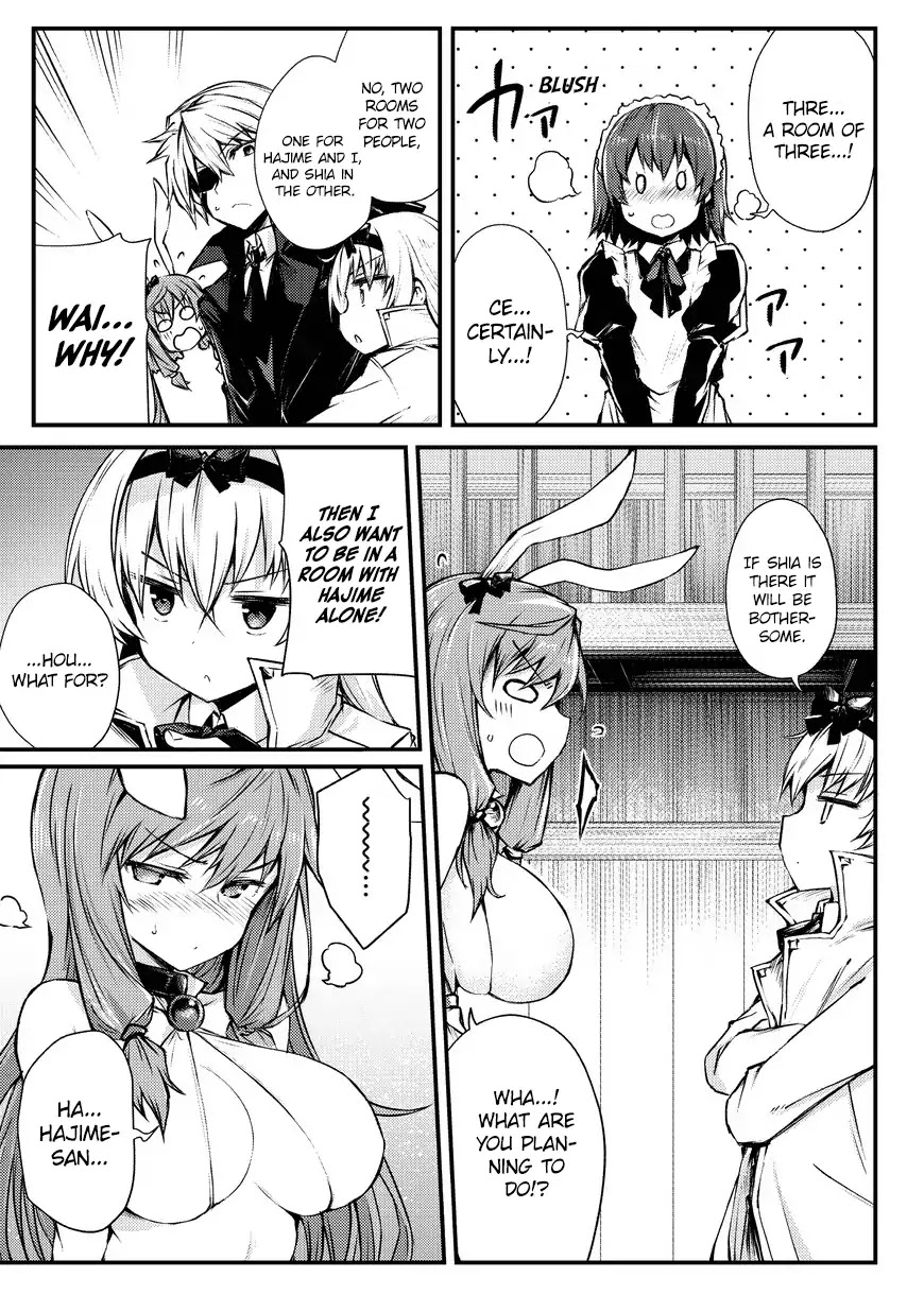 Arifureta: From Commonplace to World’s Strongest Chapter 20 - Page 12