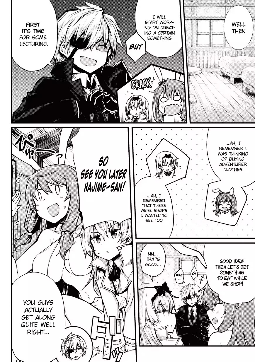 Arifureta: From Commonplace to World’s Strongest Chapter 20 - Page 15