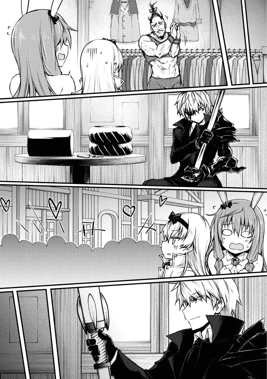 Arifureta: From Commonplace to World’s Strongest Chapter 20 - Page 16