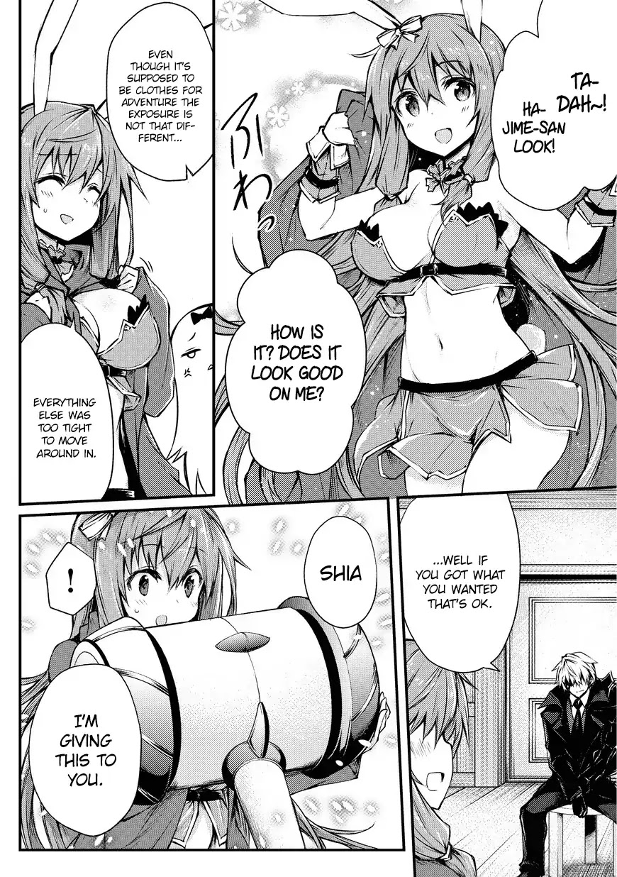 Arifureta: From Commonplace to World’s Strongest Chapter 20 - Page 17