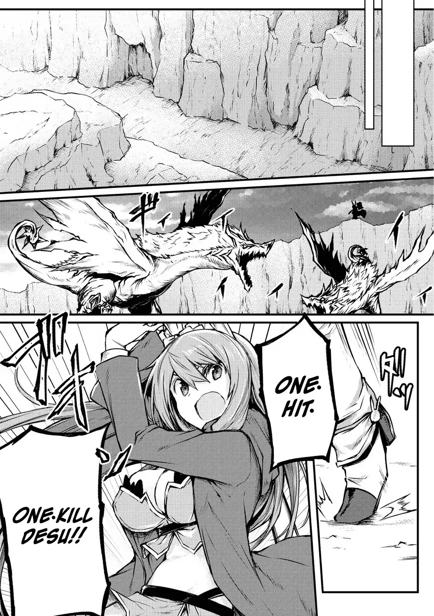 Arifureta: From Commonplace to World’s Strongest Chapter 20 - Page 20