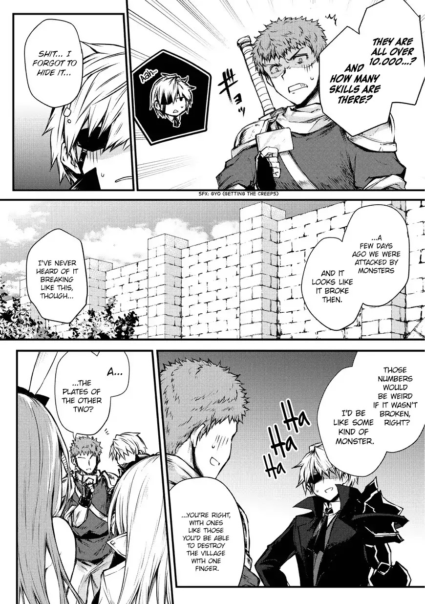 Arifureta: From Commonplace to World’s Strongest Chapter 20 - Page 3