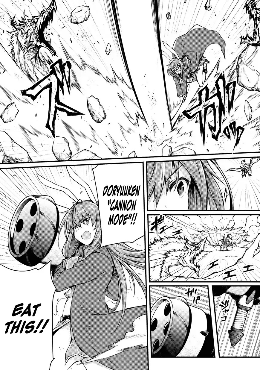 Arifureta: From Commonplace to World’s Strongest Chapter 20 - Page 21
