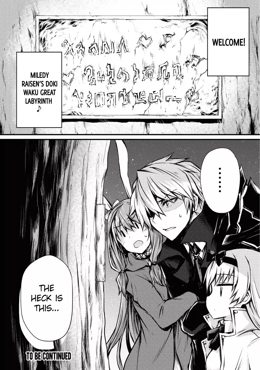 Arifureta: From Commonplace to World’s Strongest Chapter 20 - Page 25
