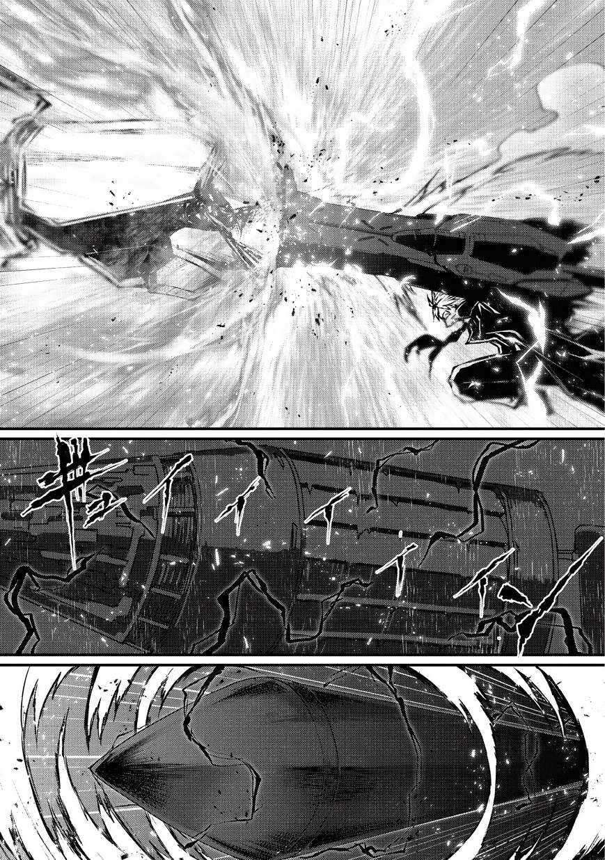 Arifureta: From Commonplace to World’s Strongest Chapter 24 - Page 16