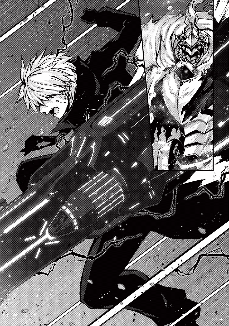Arifureta: From Commonplace to World’s Strongest Chapter 24 - Page 18