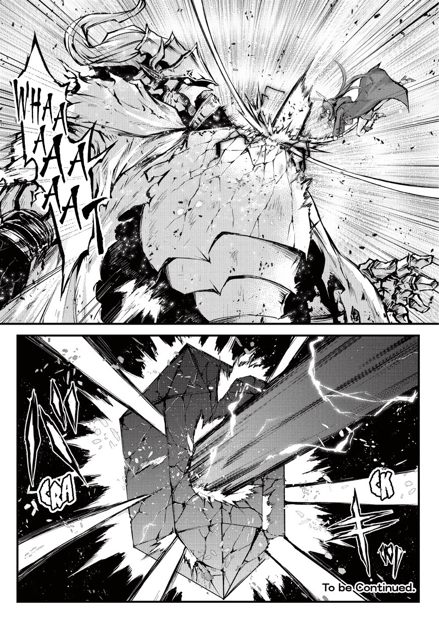 Arifureta: From Commonplace to World’s Strongest Chapter 24 - Page 22