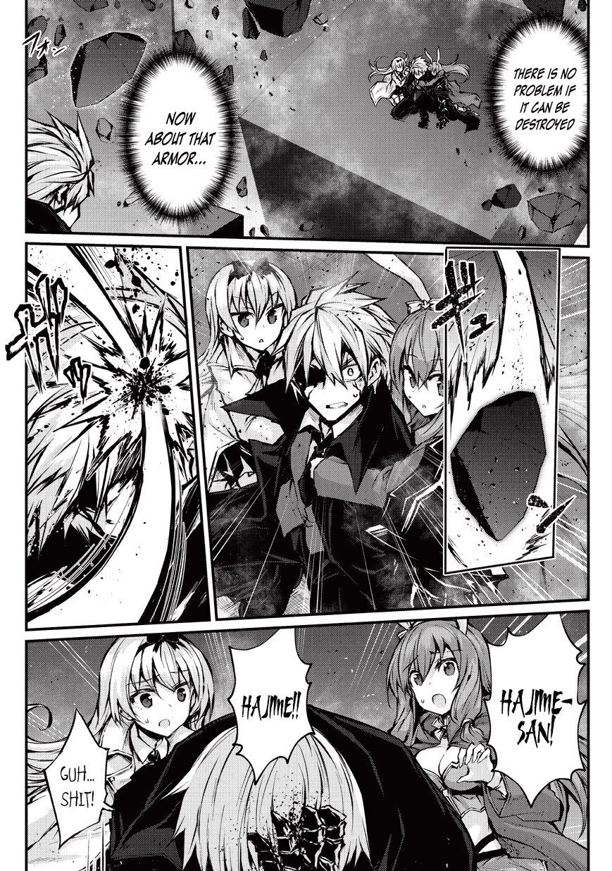 Arifureta: From Commonplace to World’s Strongest Chapter 24 - Page 5