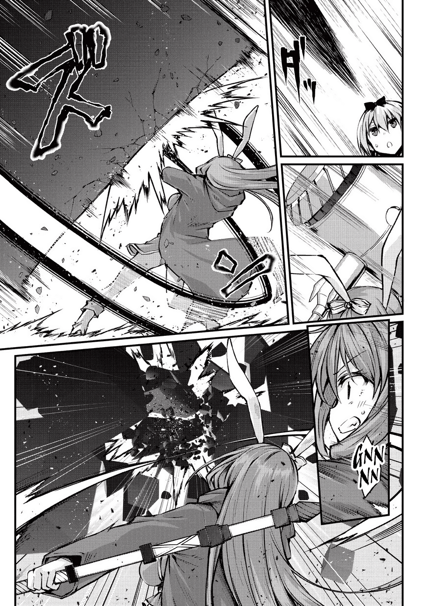 Arifureta: From Commonplace to World’s Strongest Chapter 24 - Page 7