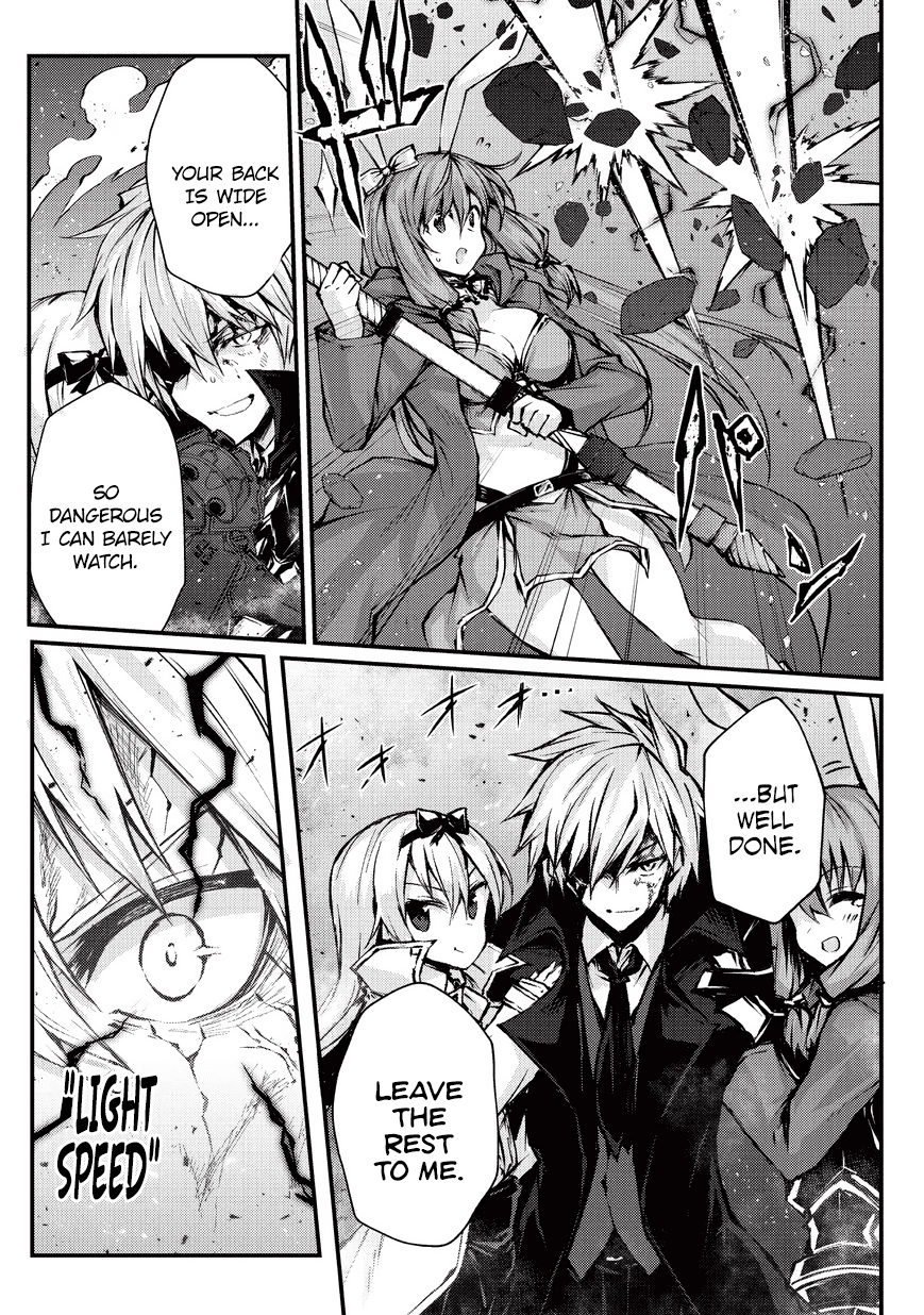 Arifureta: From Commonplace to World’s Strongest Chapter 24 - Page 9