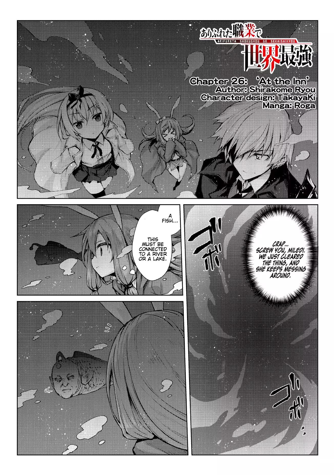 Arifureta: From Commonplace to World’s Strongest Chapter 26 - Page 2