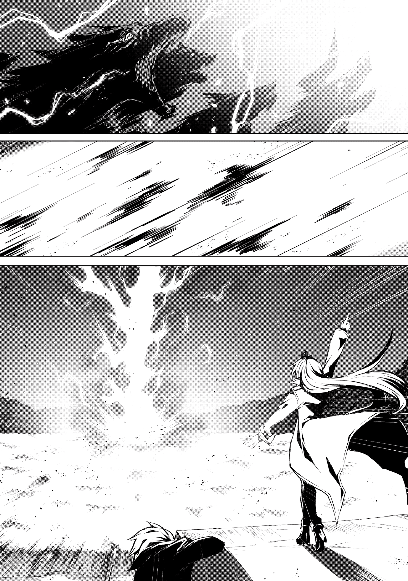 Arifureta: From Commonplace to World’s Strongest Chapter 27 - Page 12
