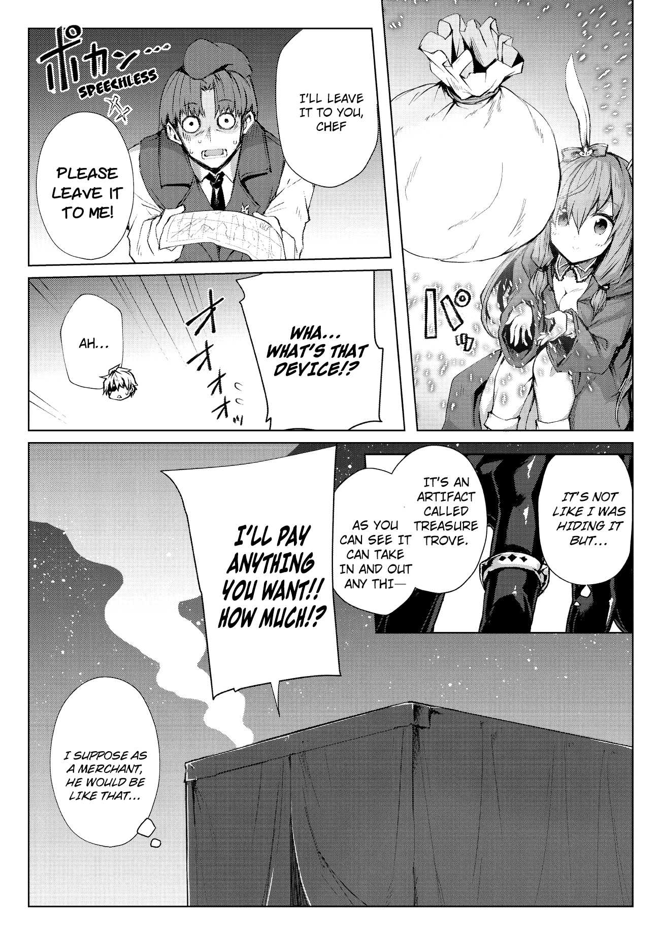 Arifureta: From Commonplace to World’s Strongest Chapter 27 - Page 6