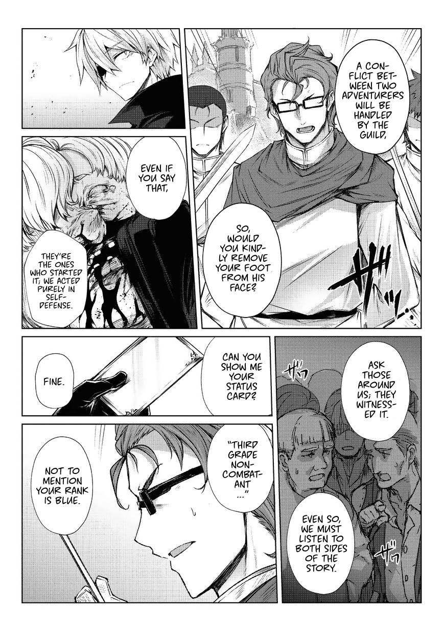 Arifureta: From Commonplace to World’s Strongest Chapter 28 - Page 11