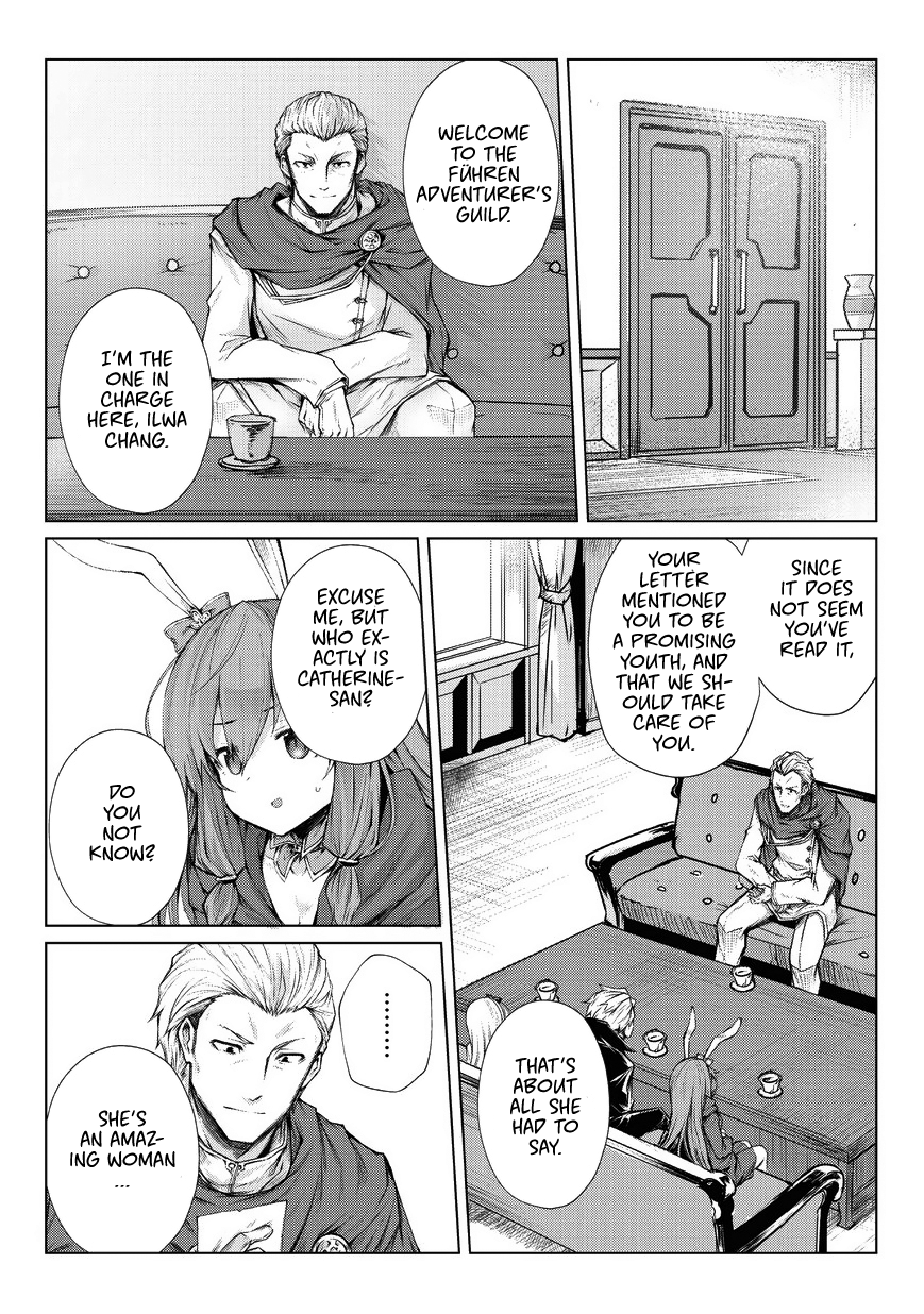 Arifureta: From Commonplace to World’s Strongest Chapter 28 - Page 14