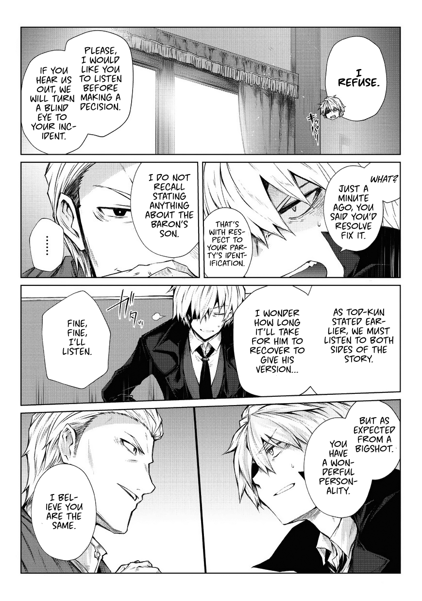 Arifureta: From Commonplace to World’s Strongest Chapter 28 - Page 17